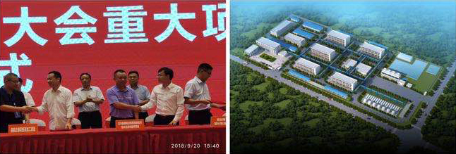 2018年9月28曰，吉和昌荊門項(xiàng)目簽約，建設(shè)新能源及水性涂料等項(xiàng)目，吉和昌第三家現(xiàn)代化工廠應(yīng)運(yùn)而生，將有效解決部分優(yōu)勢(shì)產(chǎn)品產(chǎn)能不足問題，為公司高質(zhì)里發(fā)展和規(guī)模進(jìn)一步擴(kuò)張?zhí)峁?qiáng)大動(dòng)力。