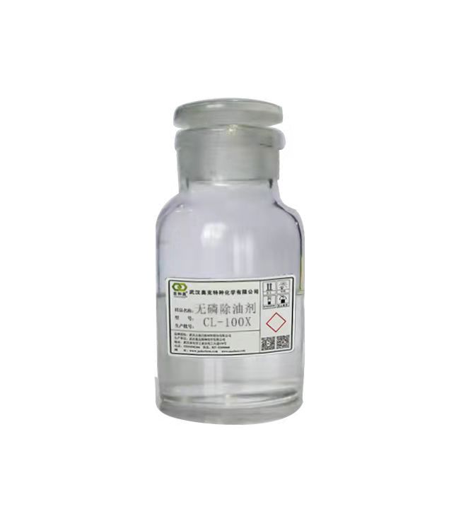 無(wú)磷無(wú)浮油、低泡除油劑CL-100X